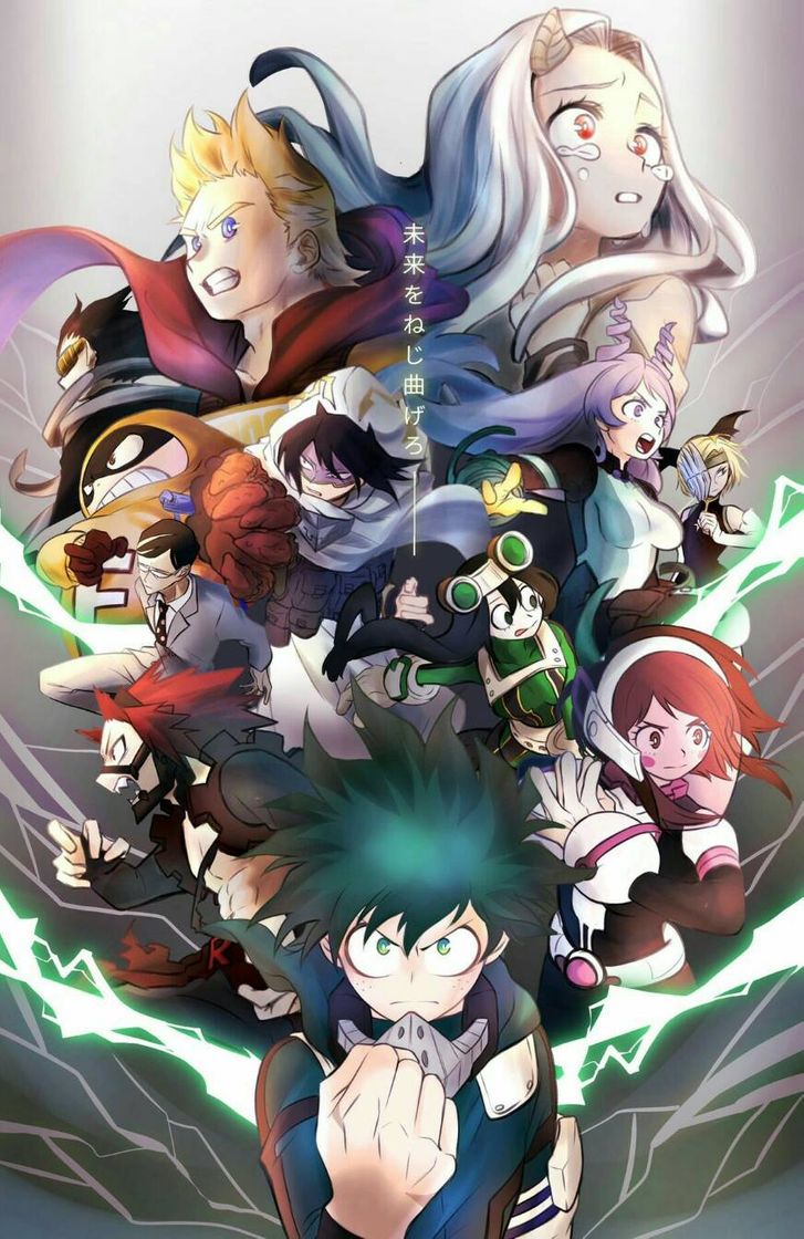 Serie My Hero Academia