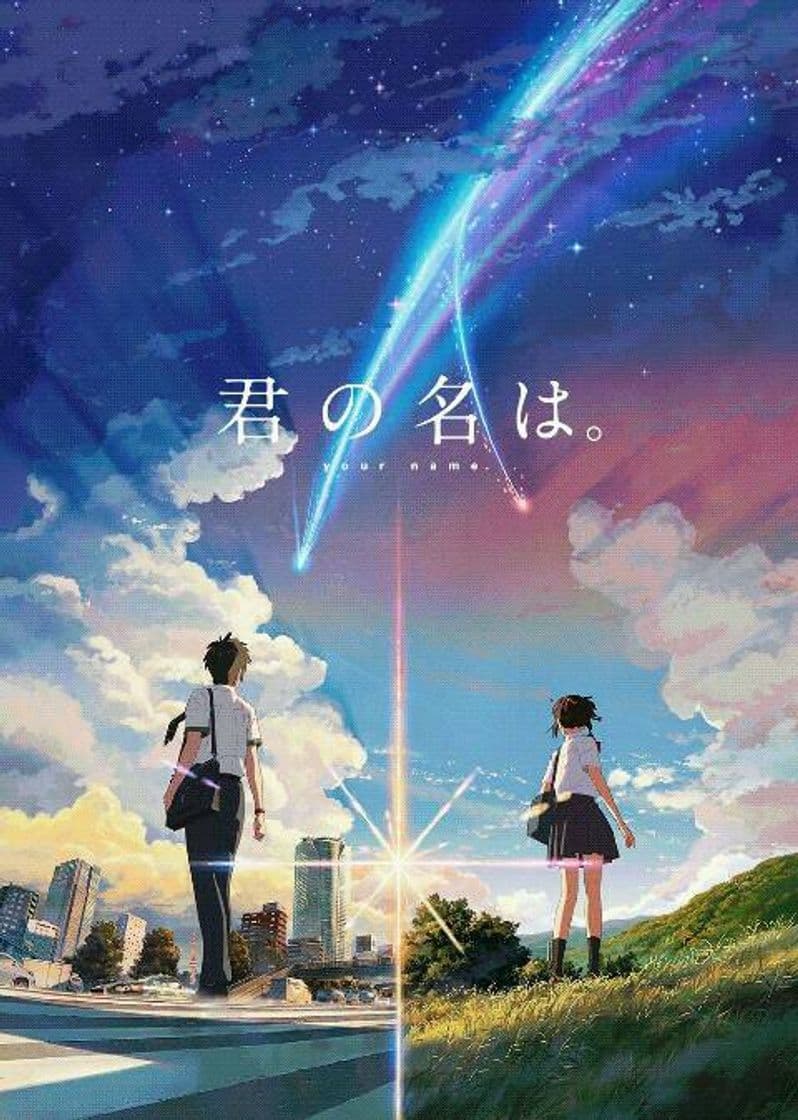 Movie Your Name.