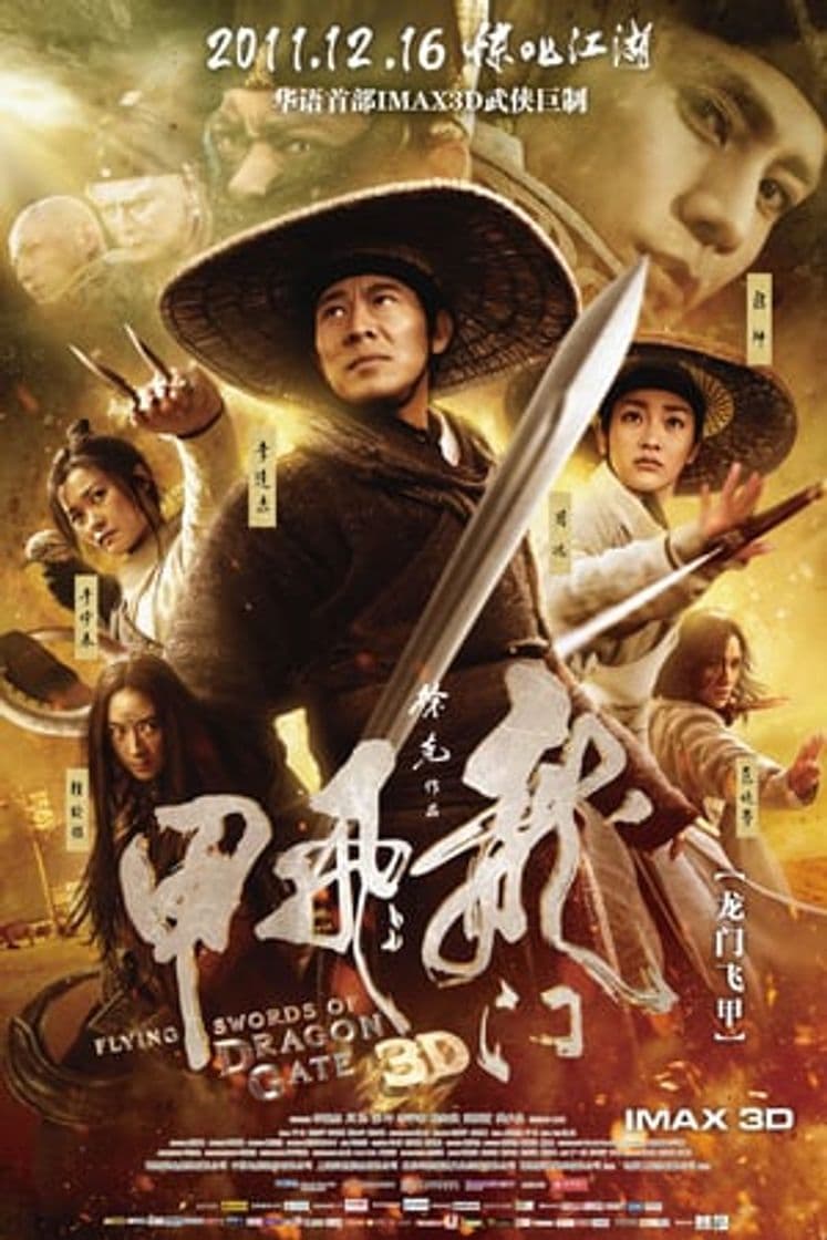 Movie Flying Swords Of Dragon Gate