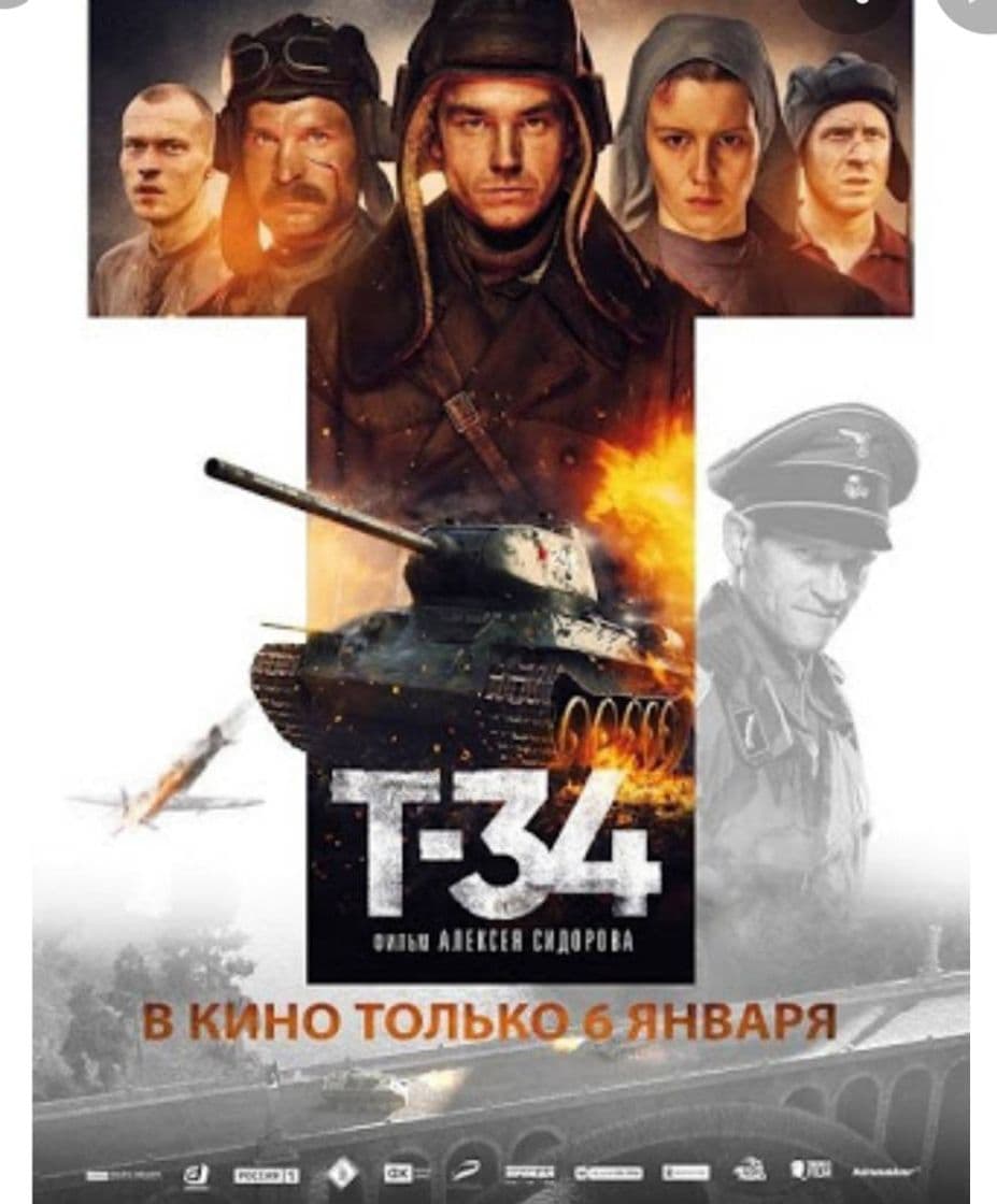 Movie T-34