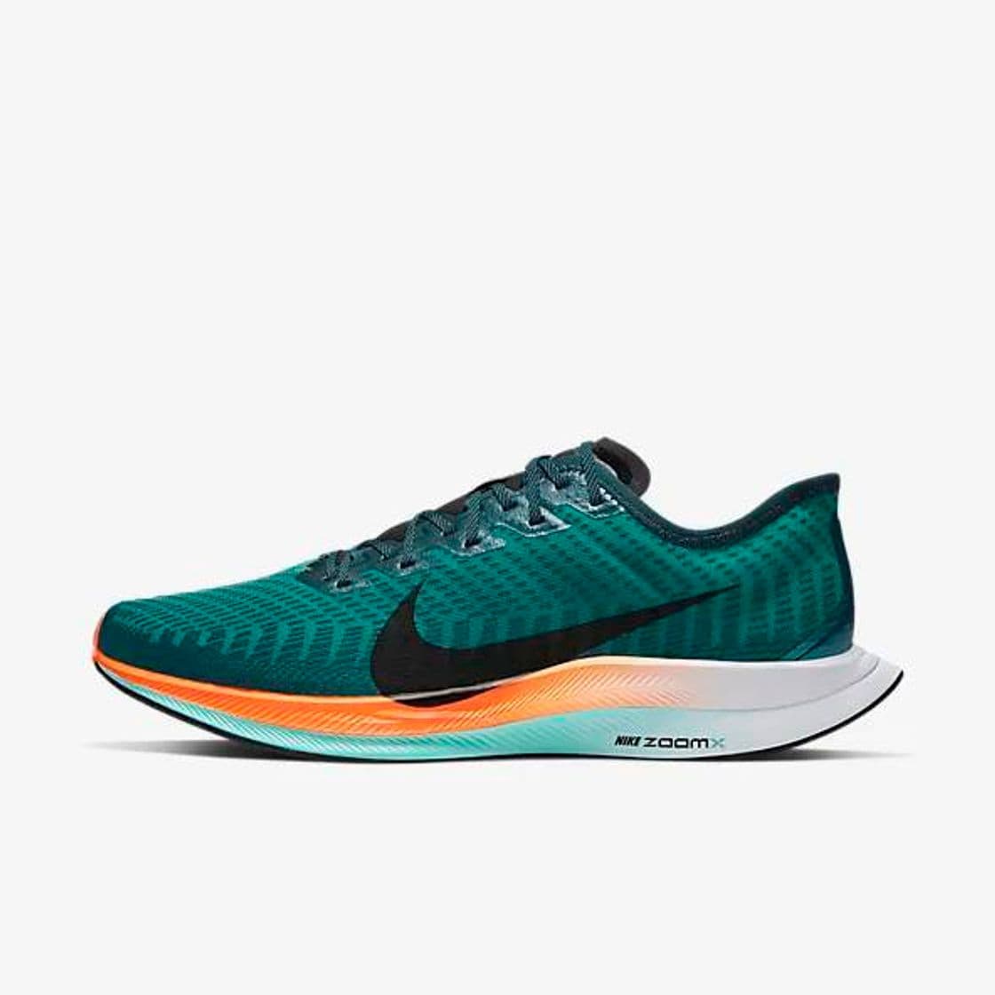 Product Nike Zoom Pegasus Turbo 2