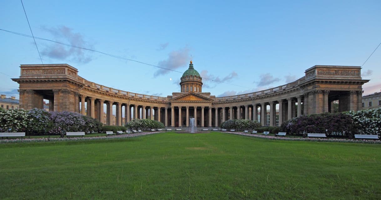 Place Nevsky Avenue