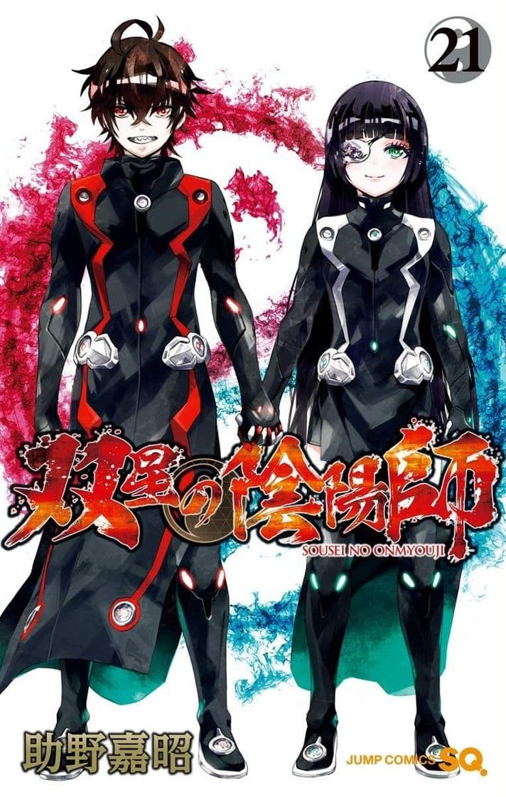 Libro Twin Star Exorcists 21: Onmyoji