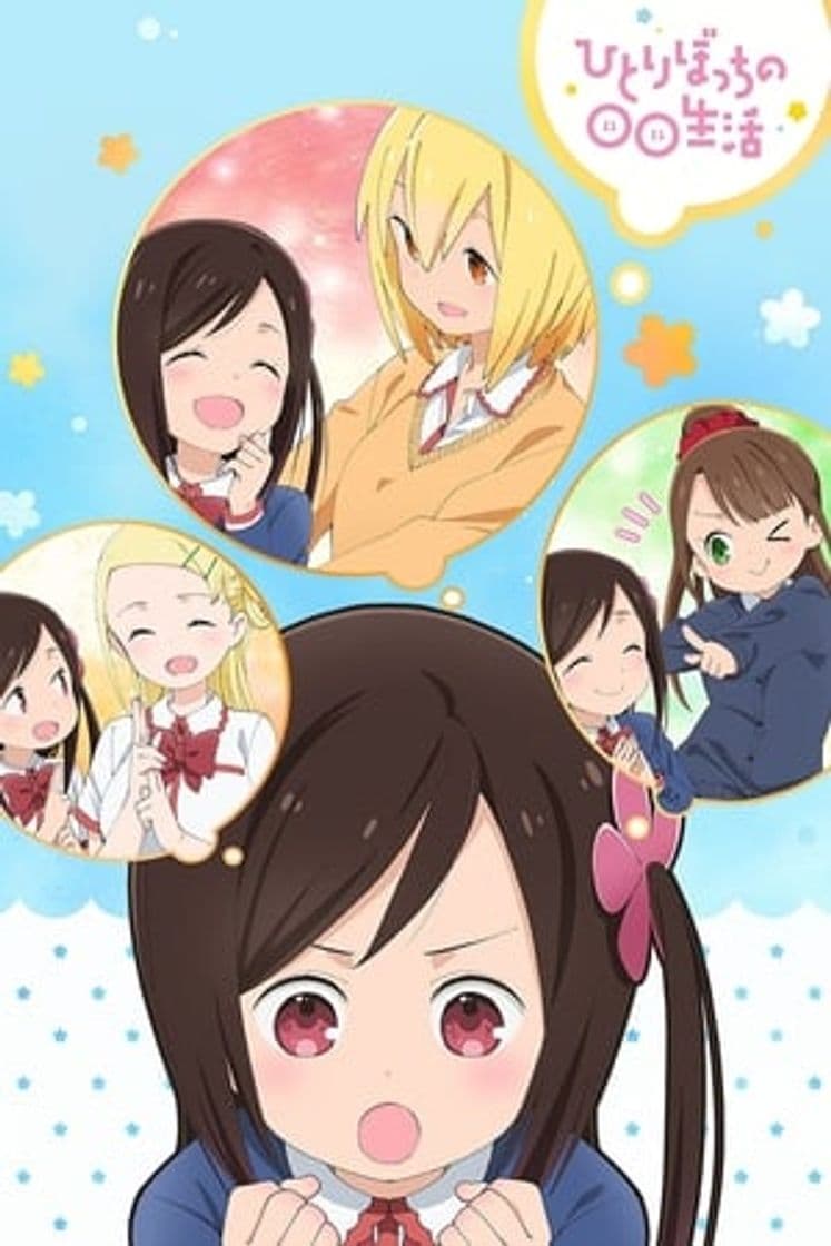 Serie Hitori Bocchi no Marumaru Seikatsu