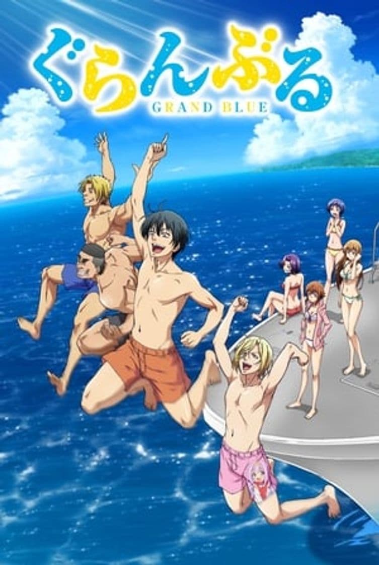 Serie Grand Blue