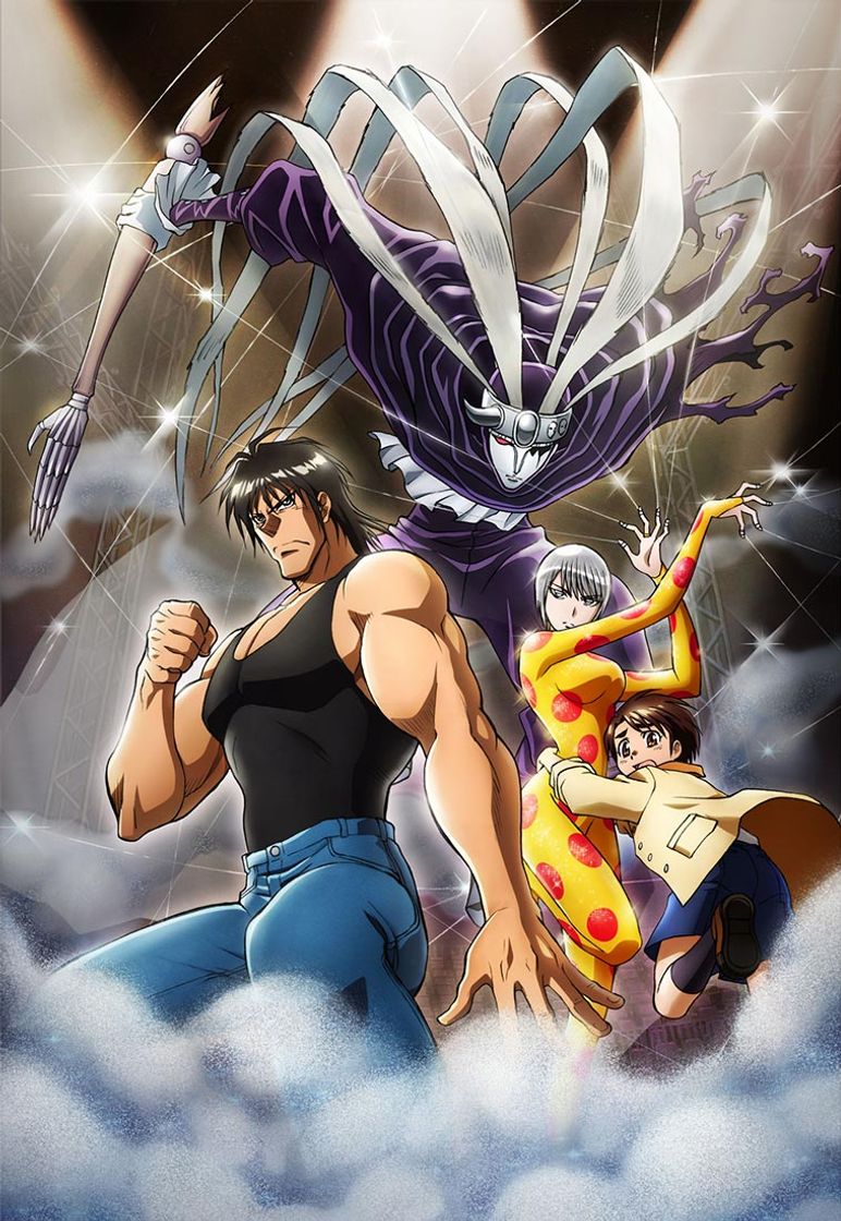 Serie Karakuri Circus