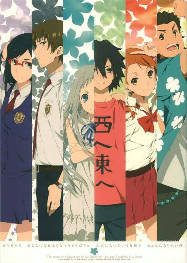 Moda AnoHana Ending - YouTube