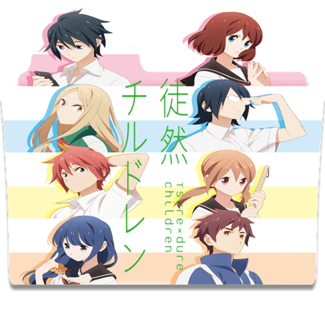 Fashion Tsurezure children