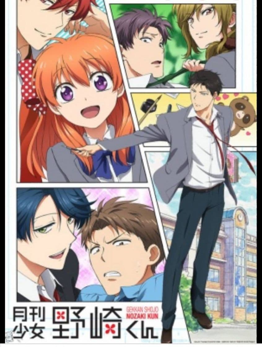 Fashion Gekkan shoujo nozaki kun