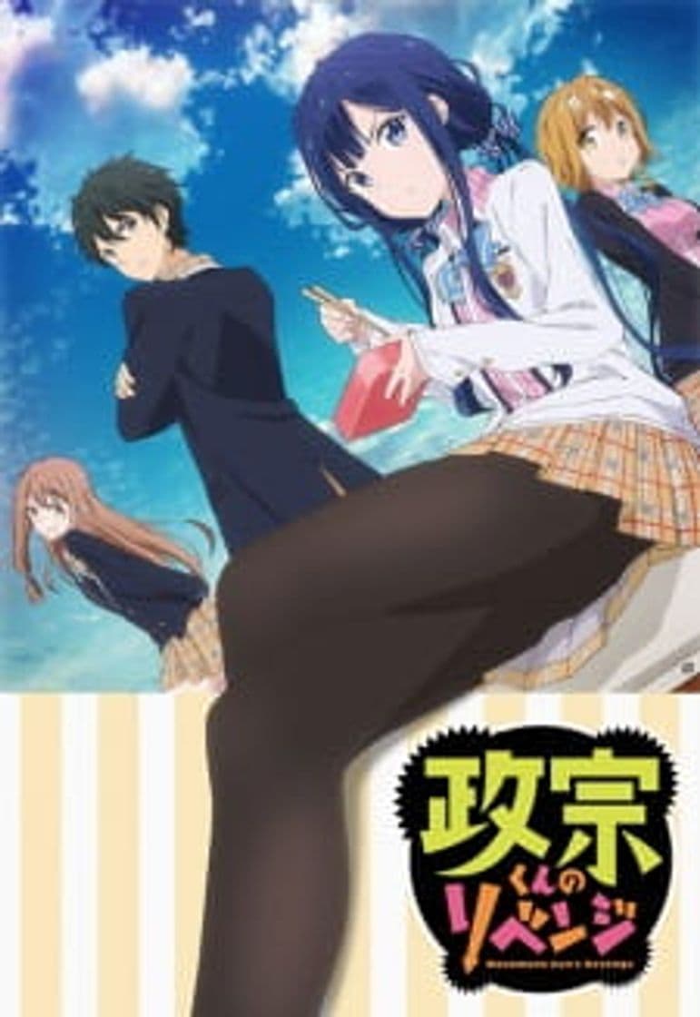 Fashion Masamune kun no revenge