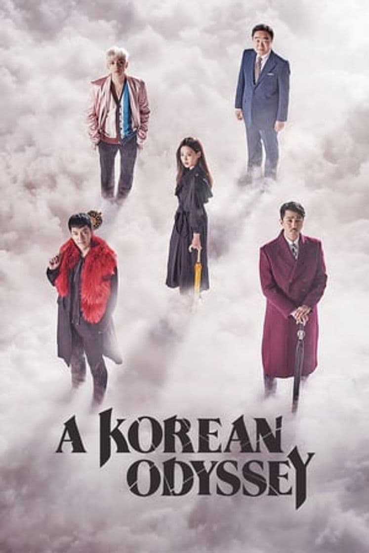 Serie A Korean Odyssey