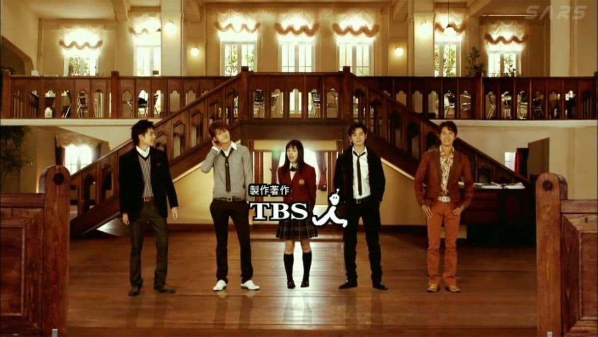 Serie Boys Over Flowers