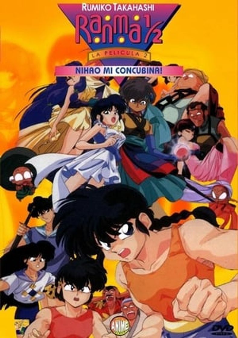 Movie Ranma ½:  The island of the maidens