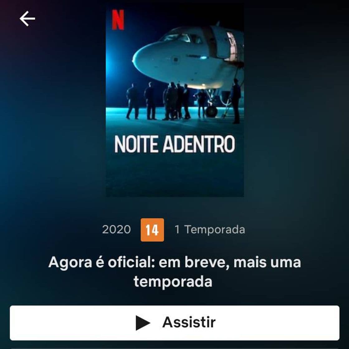 Fashion Noite adentro| Netflix