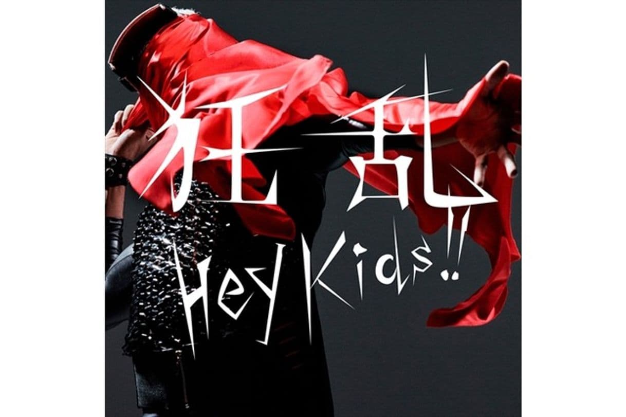 Canción Kyouran Hey Kids!!