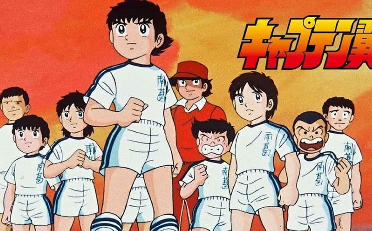 Serie Una serie animada de fútbol 