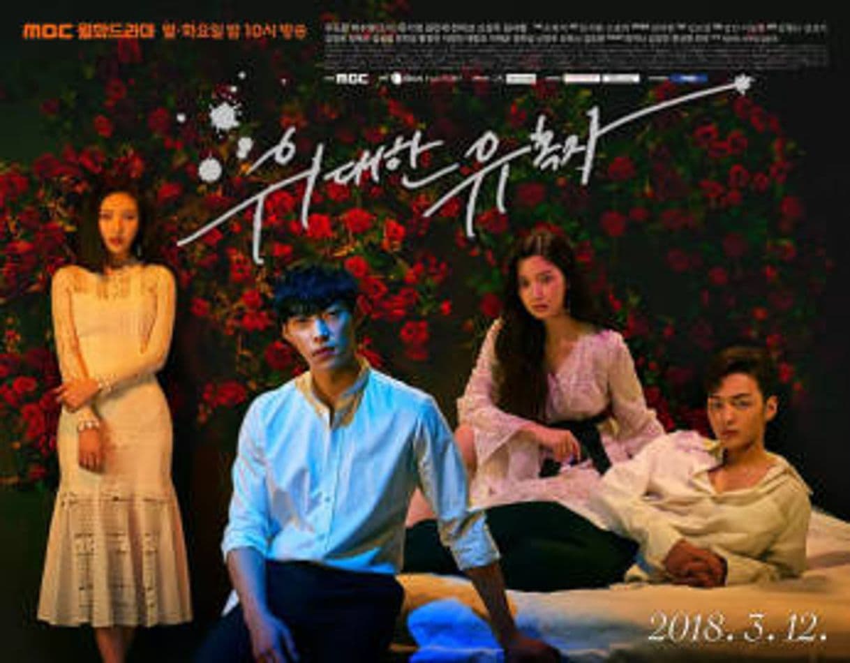 Serie The Great Seducer