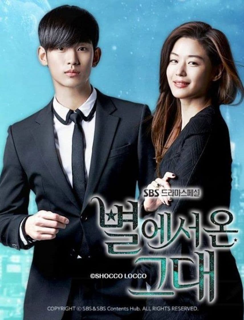 Serie My Love From the Star