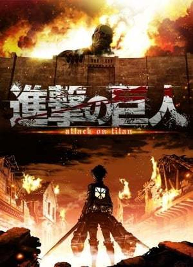 Serie Attack on Titan: Junior High