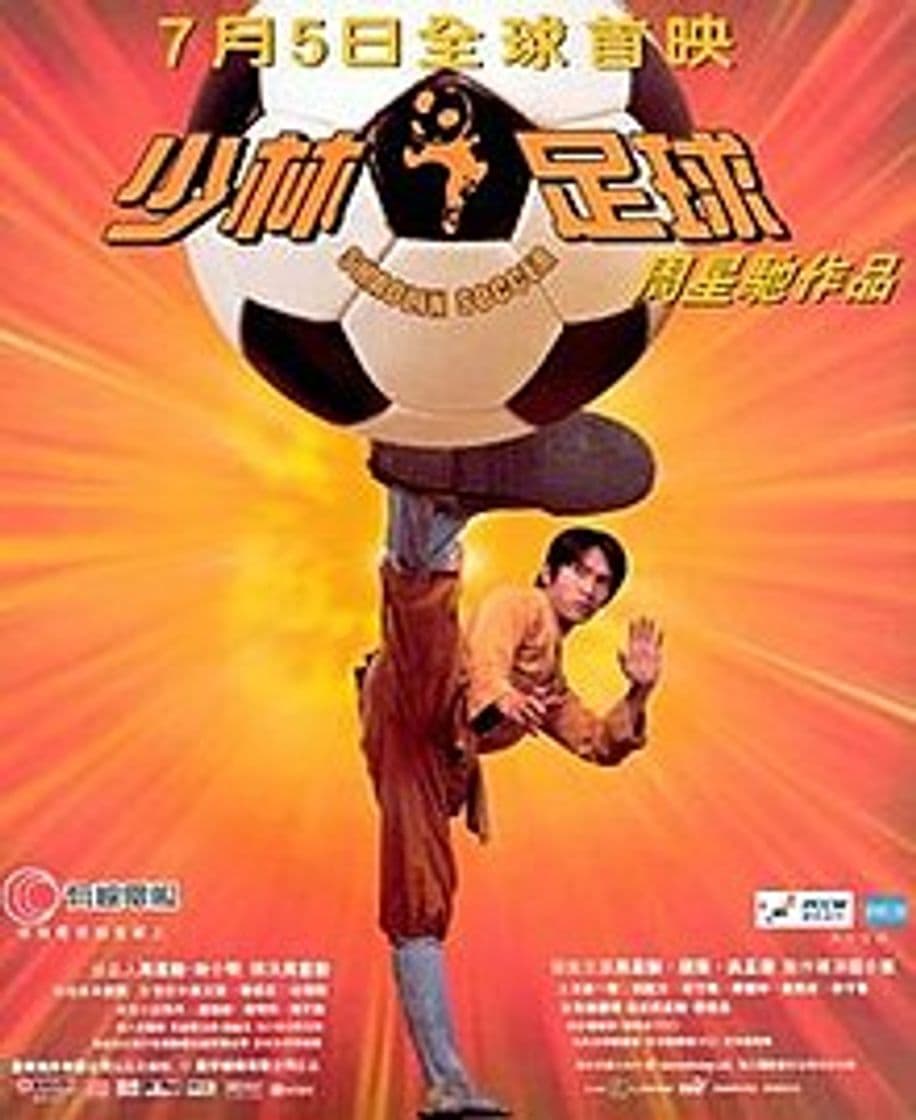 Película Shaolin Soccer