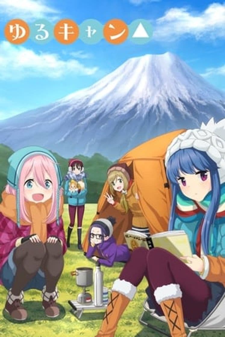 Serie Laid-Back Camp