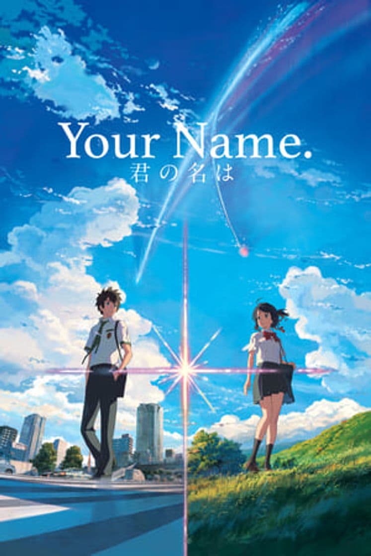 Película Your Name.