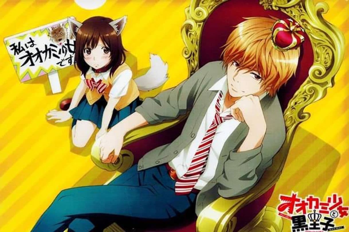 Serie Ookami Shoujo to Kuro Ouji: Gishinanki – Happening Kiss