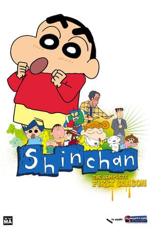 Serie Shin Chan