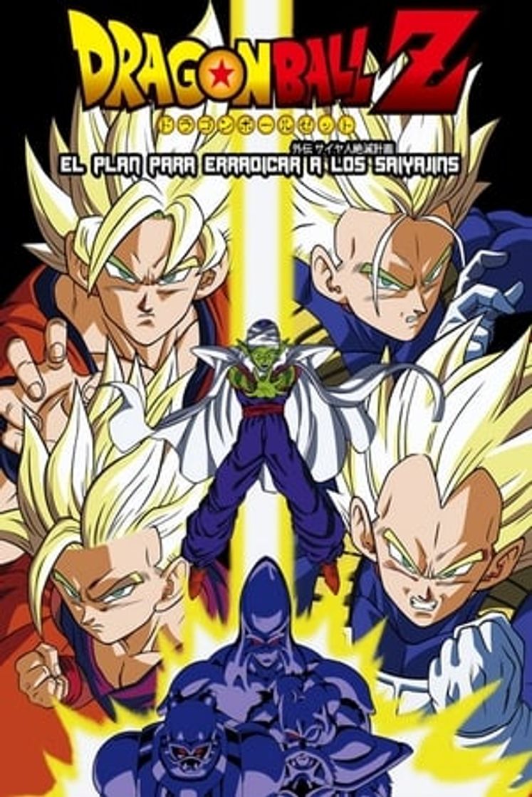 Película Dragon Ball: Plan to Eradicate the Super Saiyans