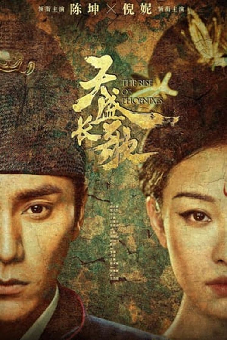 Serie The Rise of Phoenixes