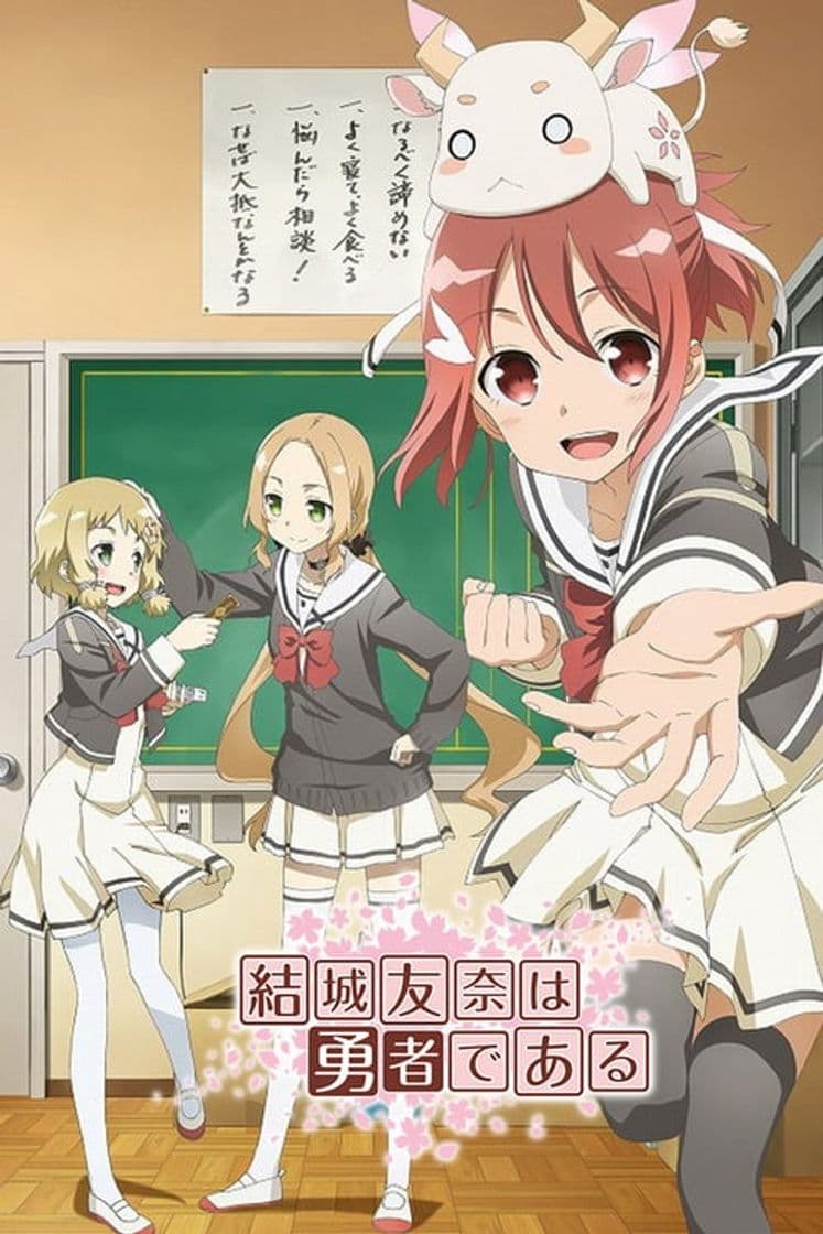 Serie Yuki Yuna Is a Hero