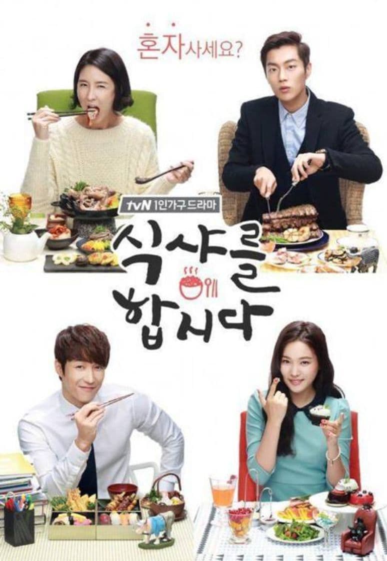 Serie Let's Eat