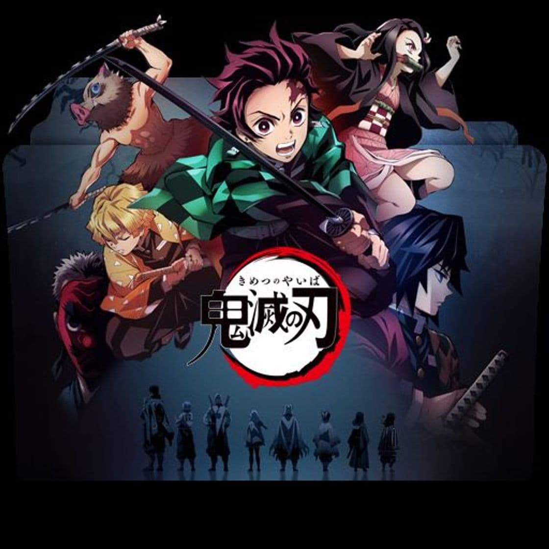 Serie Demon Slayer: Kimetsu no Yaiba