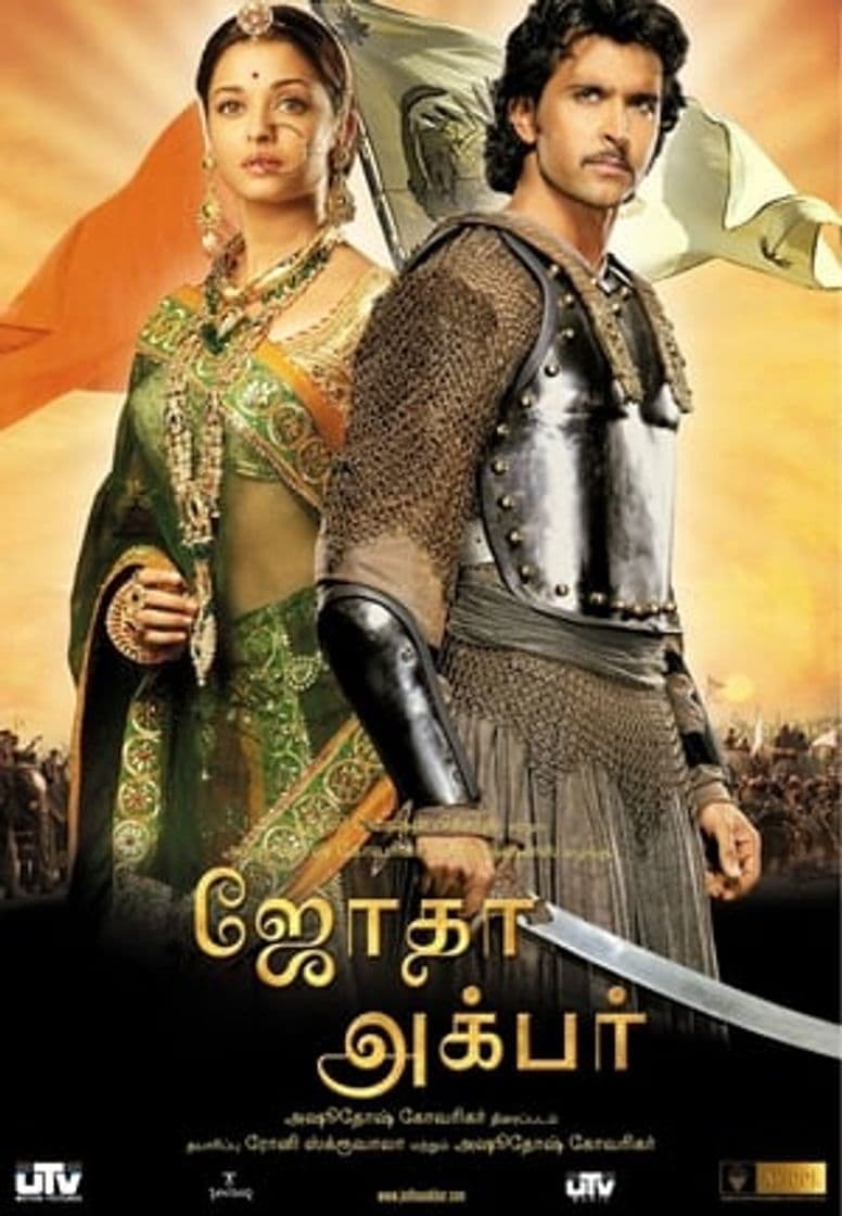 Movie Jodhaa Akbar