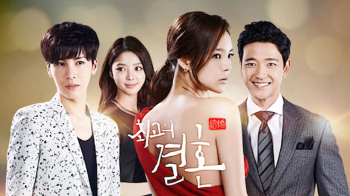 Serie The Greatest Marriage