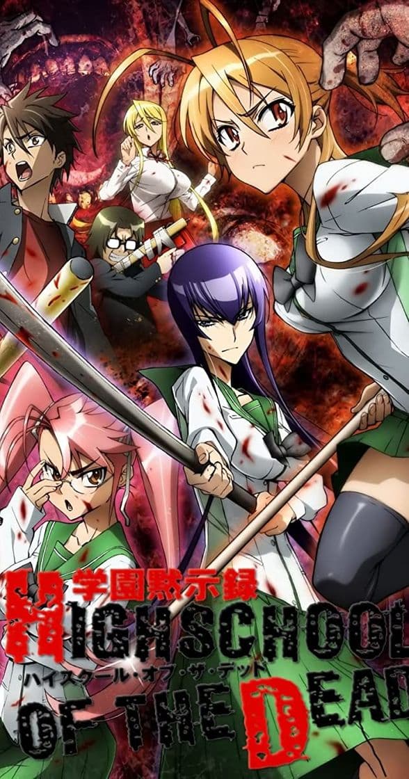 Serie high school of the dead