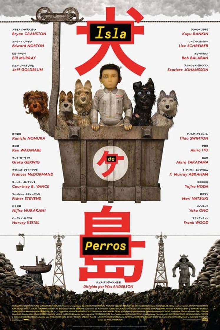 Movie Isle of Dogs