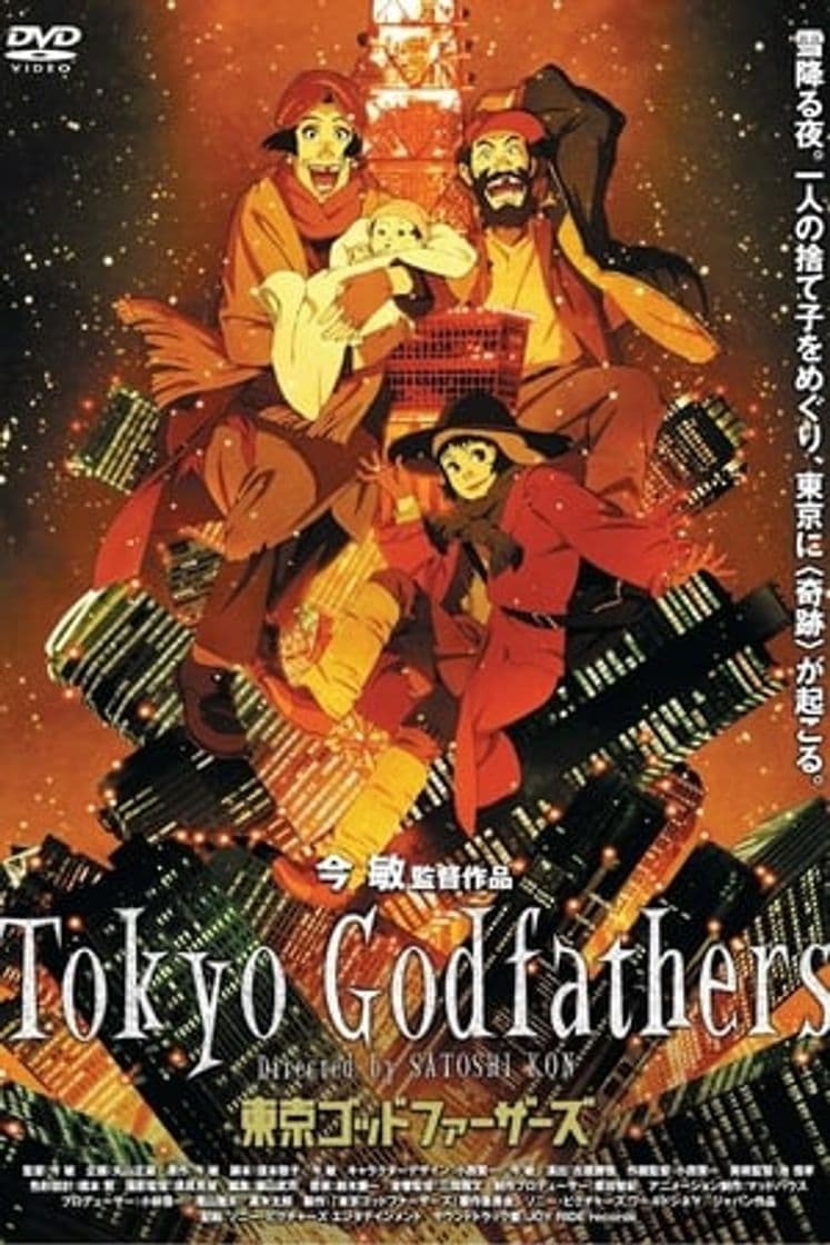 Movie Tokyo Godfathers