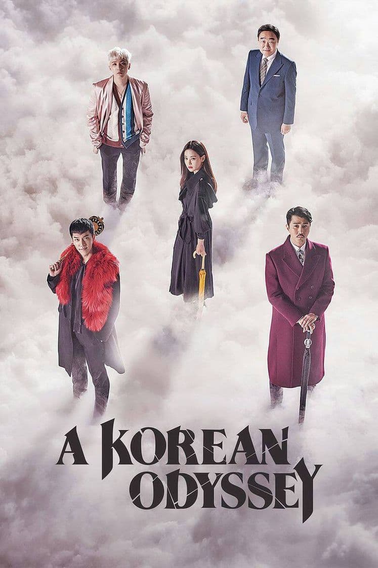 Serie A Korean Odyssey