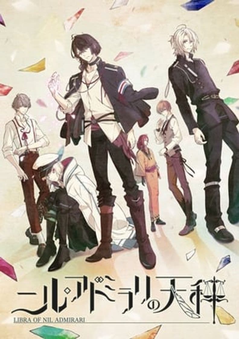 Serie Nil Admirari no Tenbin: Teito Genwaku Kitan