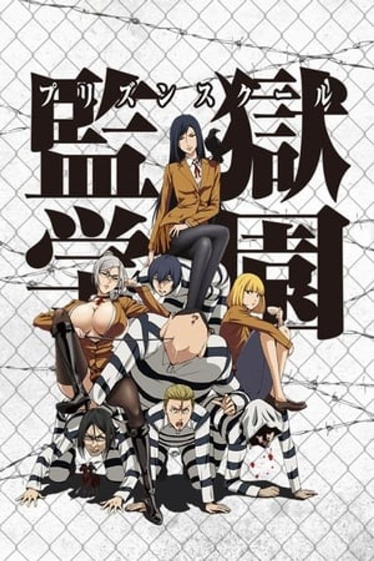 Serie Prison School