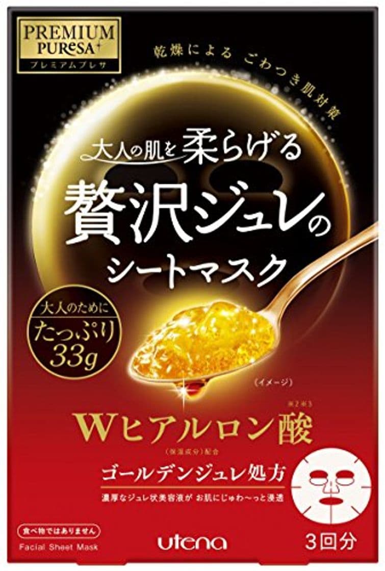 Producto Japanese Face Mask PREMIUM PUReSA