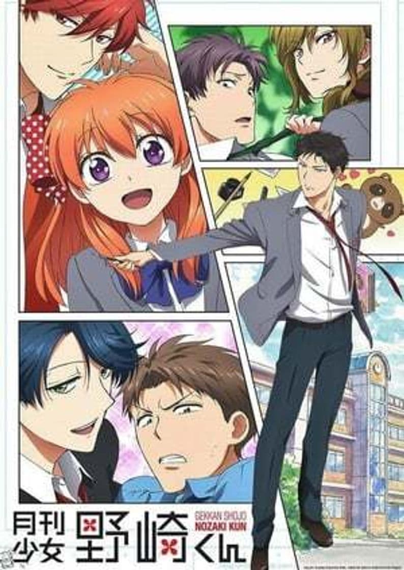 Serie Monthly Girls' Nozaki-kun