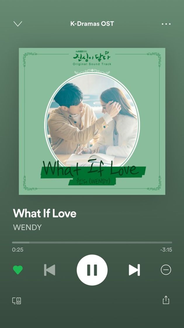 Canción What If Love (WENDY)