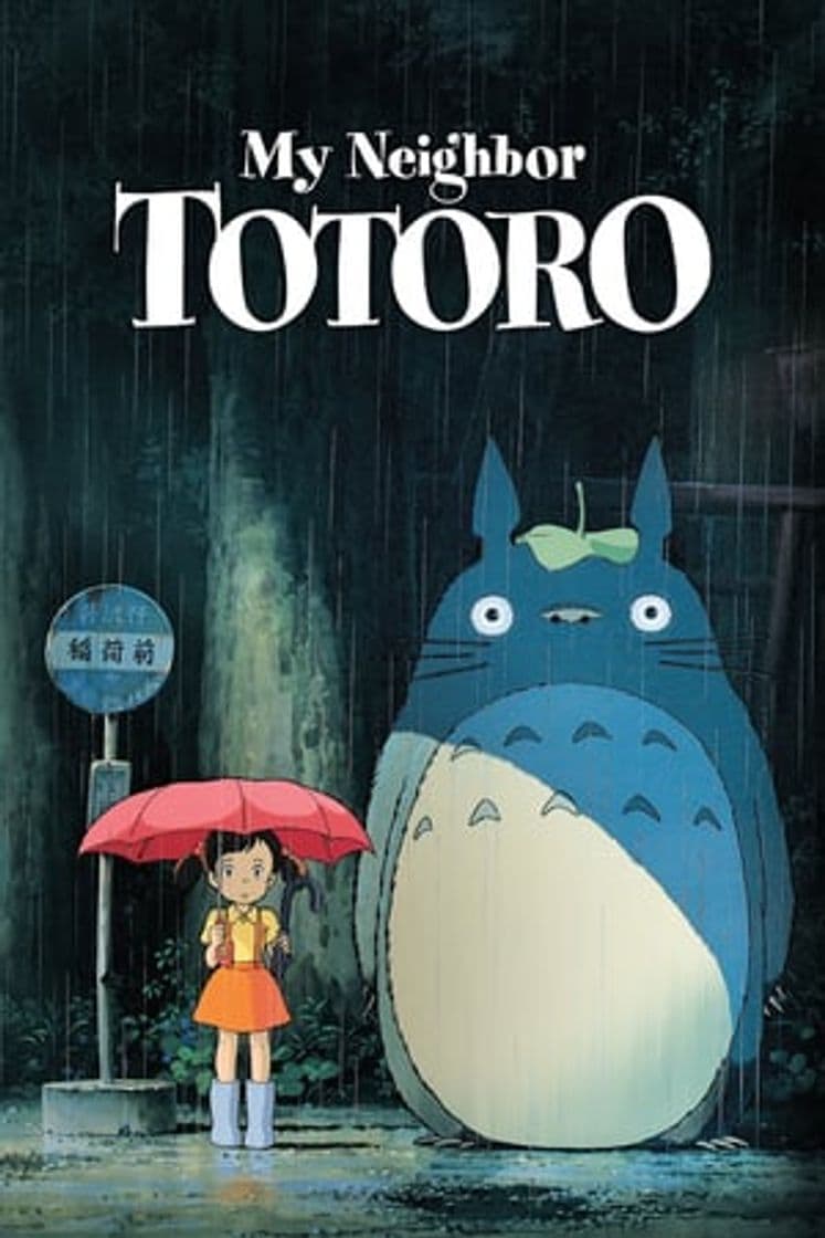 Movie My Neighbor Totoro