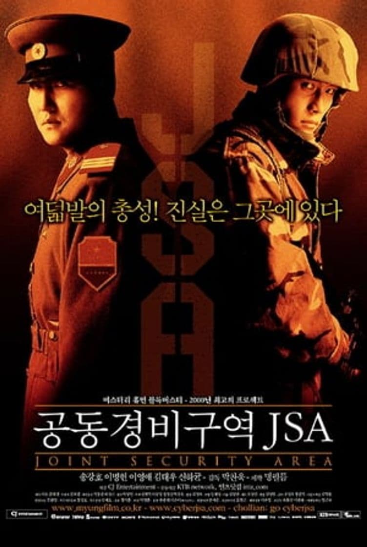 Película Joint Security Area