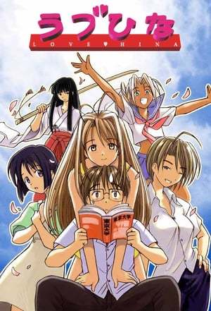 Serie Love Hina