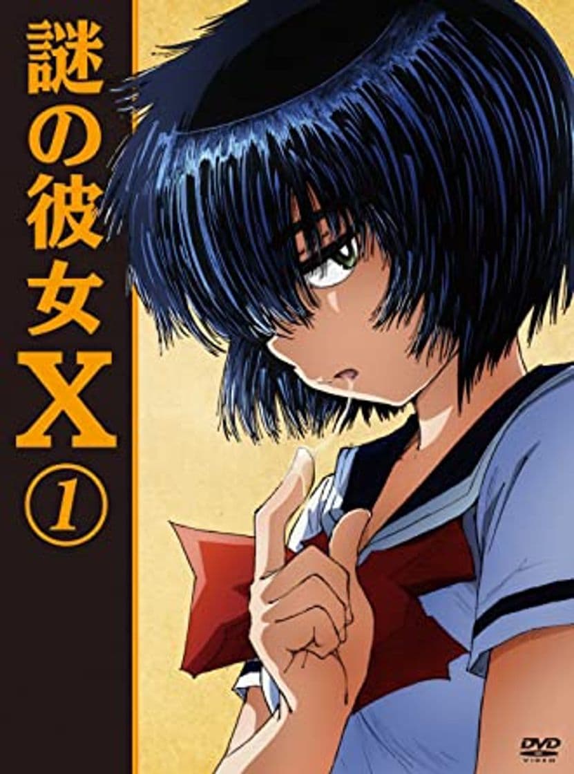 Serie Mysterious Girlfriend X