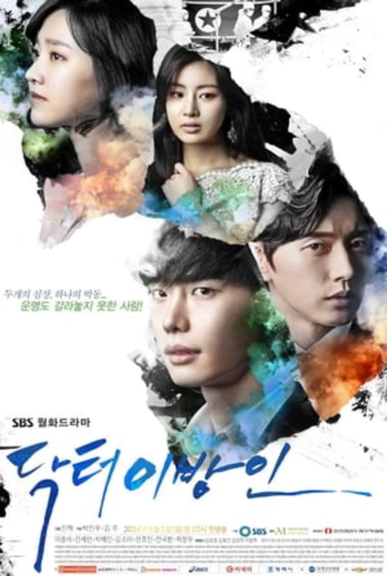 Serie Doctor Stranger