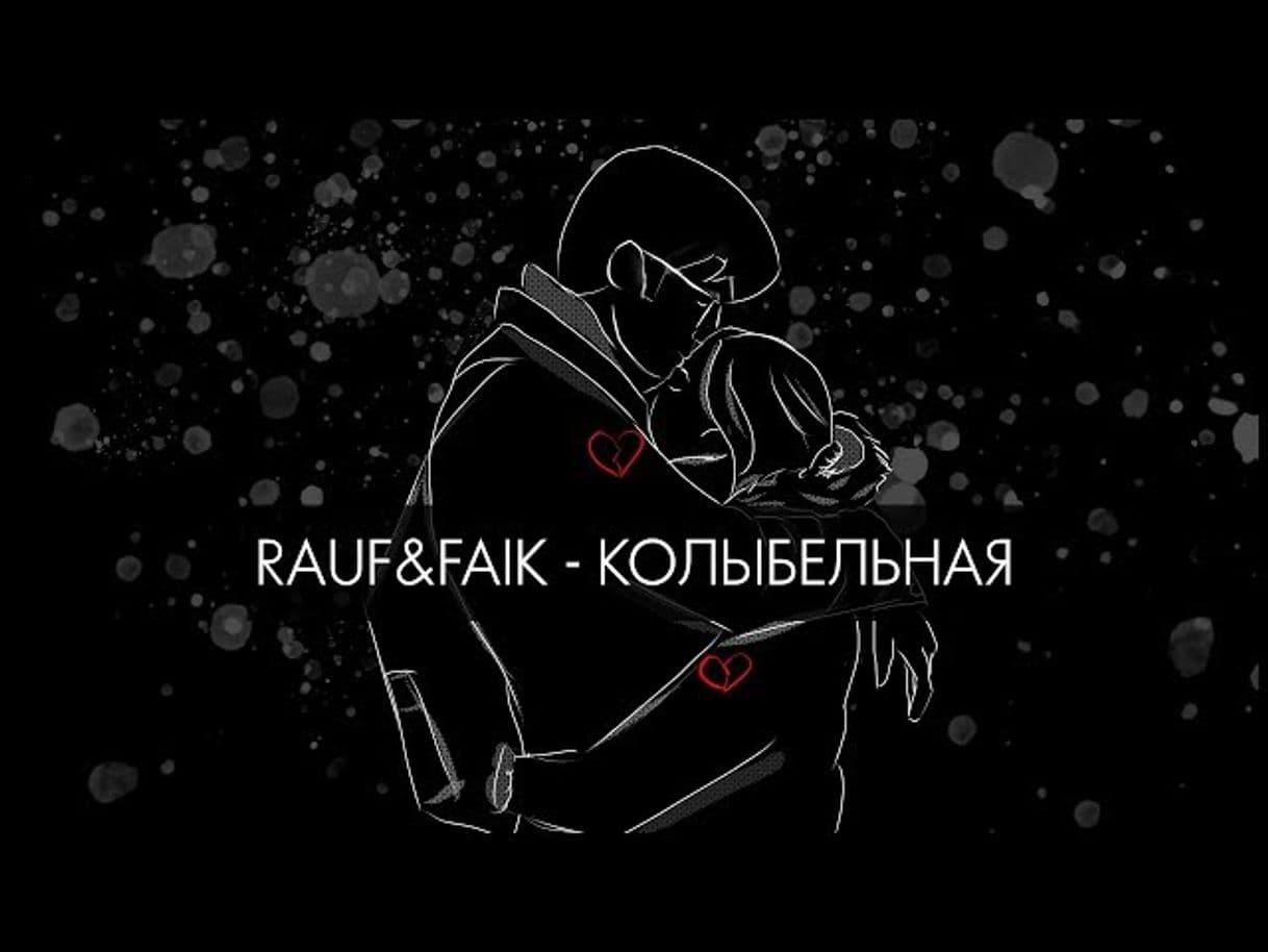 Canción Rauf & Faik- колыбельная/kolibelnaya (Sub español~Romanization ...